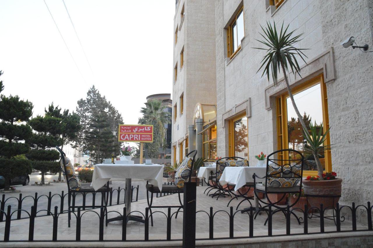 Capri Hotel Suites Amman Exteriör bild
